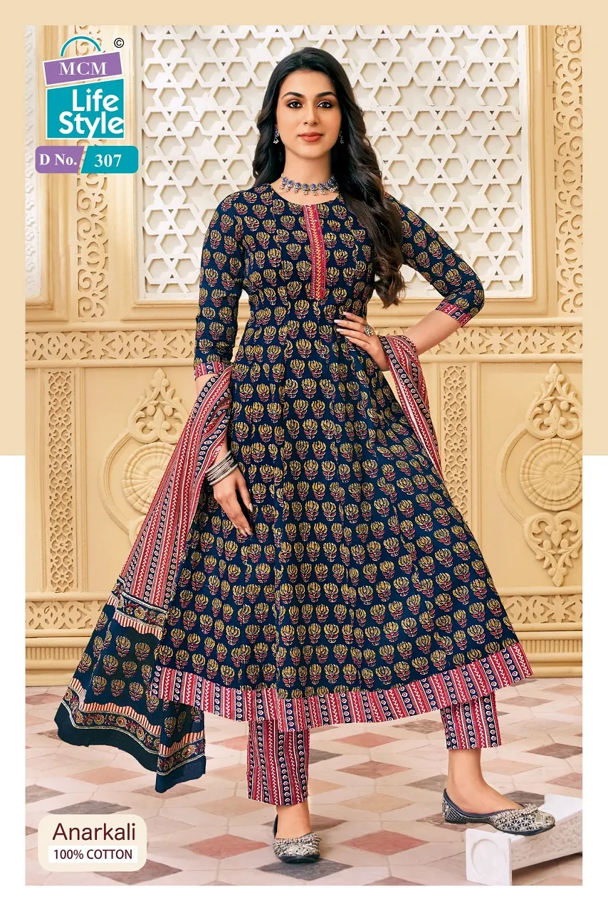 MCM Anarkali Vol 3  Anarkali Style